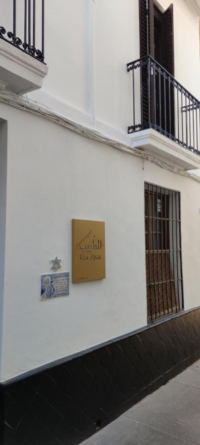 Altabib Riad Córdoba Exterior foto