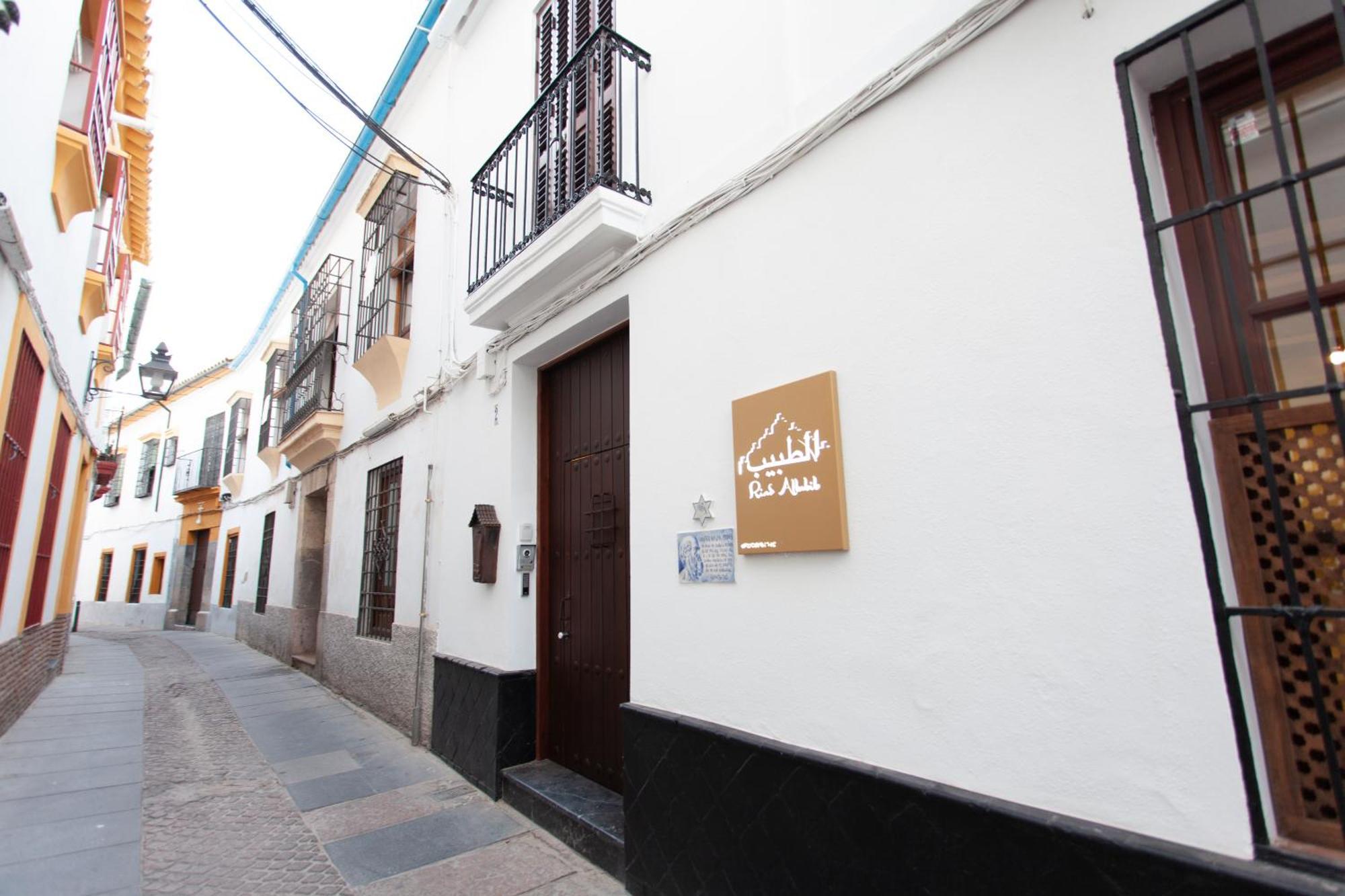 Altabib Riad Córdoba Exterior foto